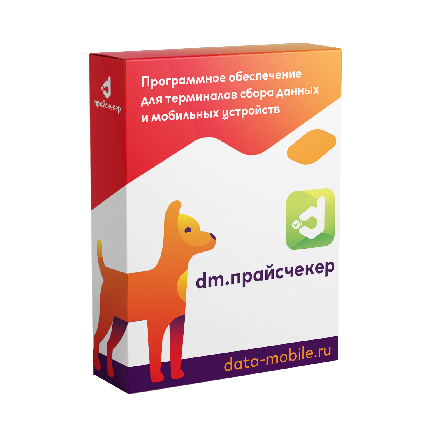 DataMobile Прайсчекер