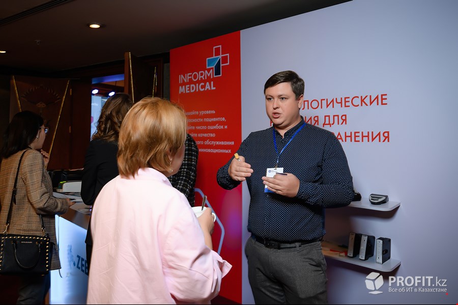 ProfitHealthcareDay2022-0296.jpg ProfitHealthcareDay2022-0296.jpg