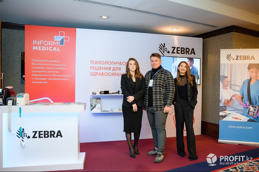 ProfitHealthcareDay2022-0010.jpg ProfitHealthcareDay2022-0010.jpg