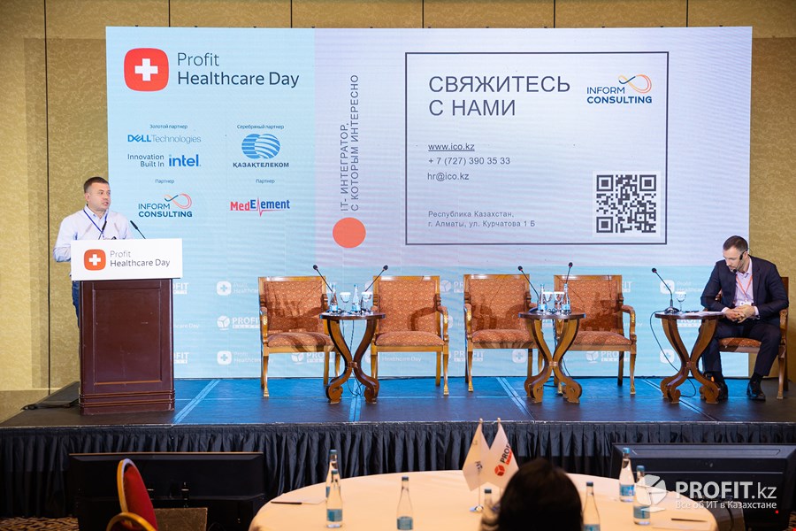 ProfitHealthcareDay2021-0635.jpg ProfitHealthcareDay2021-0635.jpg